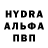 Первитин пудра Alym Toctombecov