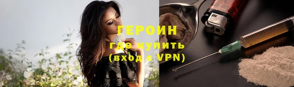 Альфа ПВП Бронницы