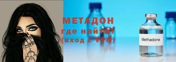 Альфа ПВП Бронницы