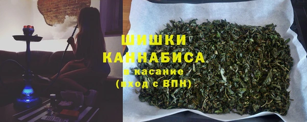Альфа ПВП Бронницы