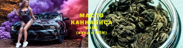 Альфа ПВП Бронницы