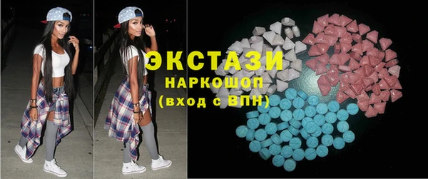 Альфа ПВП Бронницы